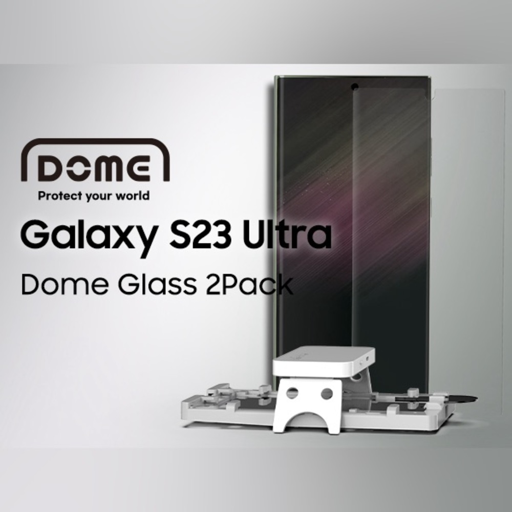 New unused 2pack dome glass screen protector for Samsung S23 ultra